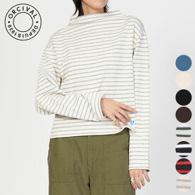 【SALE 30％OFF】オーシバル ORCIVAL コットン ラウンド ボートネック プルオーバー BOTTLE NECK L/S P.O.レディース トップス 長袖 ロンT 綿100 フレンチ バスクシャツ やや広めの天巾 フロント裾に蜂のアイコン #B641 [ 2024 FW 秋 冬 ]