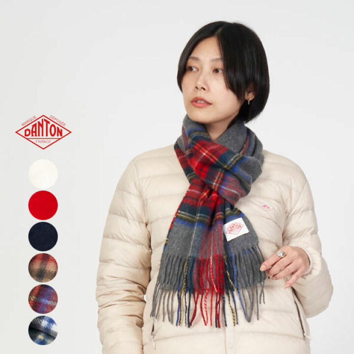 楽天市場】ダントン DANTON ウール カシミア マフラー WOOL CASHMERE 