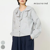 楽天市場】mizuiro-ind（カラーグレー）（シャツ・ブラウス｜トップス 