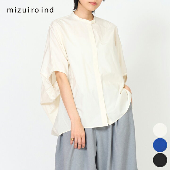 楽天市場】（SALE！20％OFF）【26SS新作】ミズイロインド mizuiro ind 