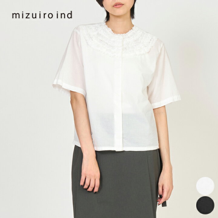 楽天市場】（SALE！20％OFF）【26SS新作】ミズイロインド mizuiro ind 