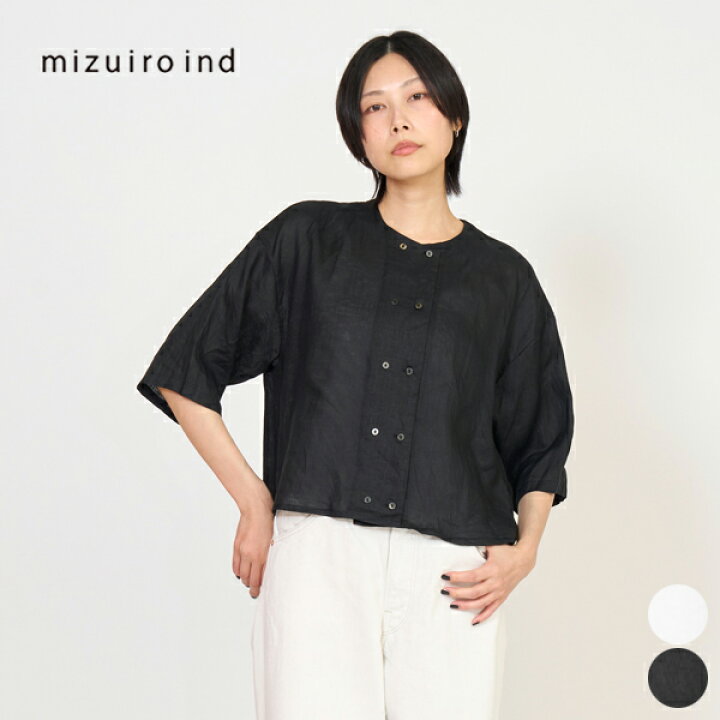 楽天市場】【26SS新作】ミズイロインド mizuiro ind リネン ダブル 
