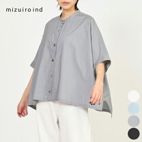 楽天市場】mizuiro-ind（カラーグレー）（シャツ・ブラウス｜トップス 