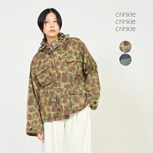 �y26FW�V��z�N�����N�� �N�����N�� �N�����N�� crinkle crinkle crinkle �t���� �J���[ �J�� �W���P�b�g frill collar camo jacket ���f�B�[�X �g�b�v�X �A�E�^�[ ���� �H�D�� �|�P�b�g �~���^���[ ���� ��
