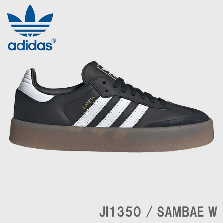 楽天市場】アディダス オリジナルス adidas originals JI1350 サンベイ 