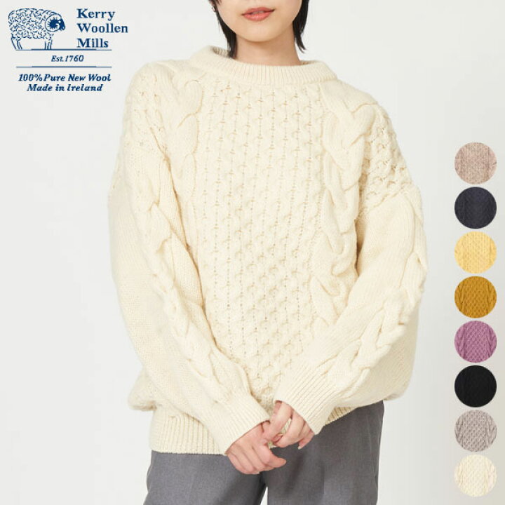 楽天市場】【SALE 60％OFF】ケリーウーレンミルズ Kerry Woollen Mills 