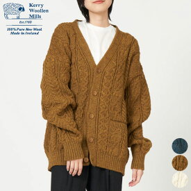 【SALE 10％OFF】 ケリーウーレンミルズ Kerry Woollen Mills アラン ケーブル Vネック カーディガン ヘビー KW-0036 Aran Cable V Neck Cardigan Heavy メンズ レディース カーデ アウター ブリティッシュ ウール 厚手 ポケット付き カジュアル 秋 冬 [BCR]