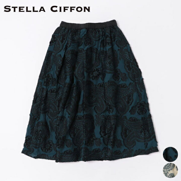 楽天市場】【SALE 50％OFF】ステラシフォン STELLA CIFFON ペイズリー 