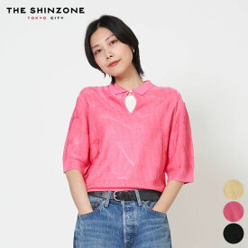 【SALE 40％OFF】シンゾーン SHINZONE ブライト レース ニット ポロ BRIGHT LACE KNIT POLO レディース トップス 半袖 ニット ヴィンテージ感 光沢 ガラ編み レーヨン ブラック ピンク イエロー 25SMSNI05 [ 2025 SS 春 夏]