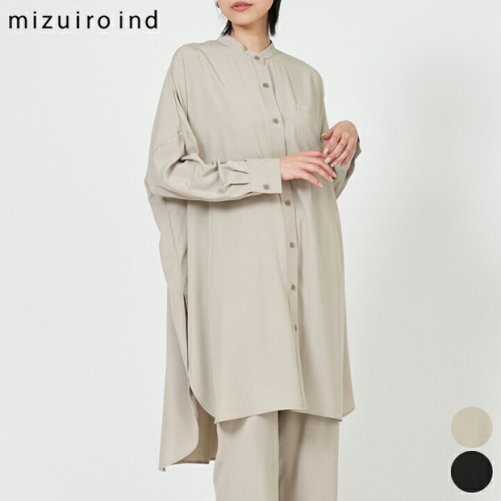 楽天市場】【SALE 40％OFF】ミズイロインド mizuiro ind バンド カラー 