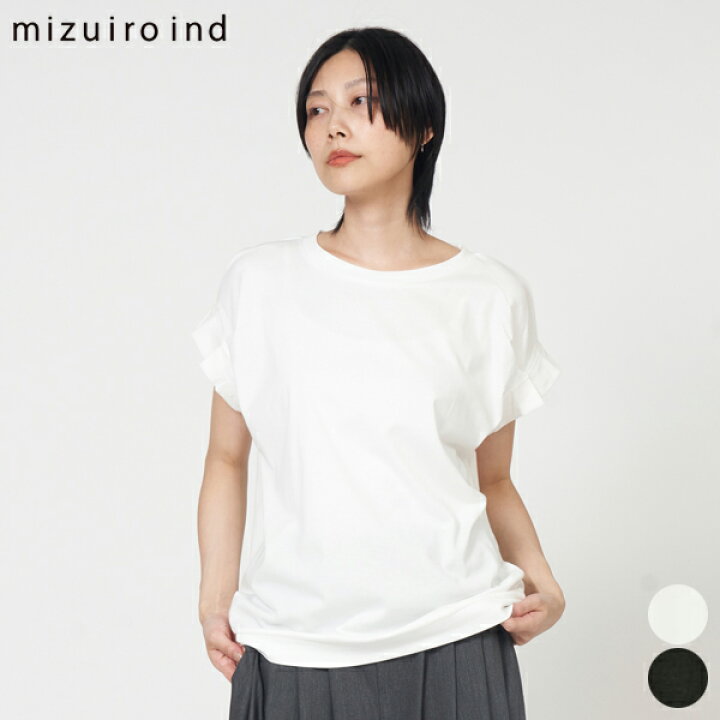 mizuiro ind フリルカラー プルオーバー 日本製 オフホワイト フリー 