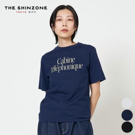 【SALE 30％OFF】シンゾーン SHINZONE 電話ボックス Tシャツ CABIN TLPHONIQUE TEE レディース トップス 半袖 TEE プリント 綿100 コットン 25SMSCU15 [ 2025 SS 春 夏 ]