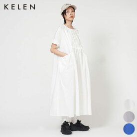 【SALE 50％OFF】ケレン KELEN フロント デザイン 半袖 ワンピース SILO ONE PIECE レディース タック フリル ギャザー カジュアル コットン 綿 LKL25HOP2094 [ 2025 SS 春 夏 ]