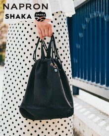 【SALE 30％OFF】SHAKAxNAPRON シャカ ナプロン コラボ バッグ FAUX SUEDE PATIENTS BAG メンズ レディース ユニセックス フェイクスエード ペイシェントバッグ 巾着型 P-OT207