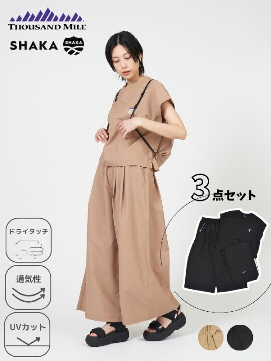 楽天市場】[ コラボ ] SHAKA×THOUSAND MILE シャカ サウザンドマイル 3 