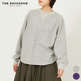 【25FW 新色入荷】シンゾーン Shinzone ダブル ガゼット プルオーバー 21SMSCU12 W GAZETTE PULLOVER レディース トップス スウェット トレーナー 長袖 ロングスリーブ コットン 日本製 カジュアル シンプル 薄手 無地 [ 2025 FW 春 秋 冬 ]