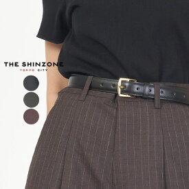 シンゾーン Shinzone プランプ ベルト 23AMSIT06 PLUMP BELT レディース 牛革 レザー 本革 シンプル カジュアル トラッド ぷっくりフォルム 日本製 ブラック ブラウン 64〜82cm [ 2025 FW 春 夏 秋 冬 ]