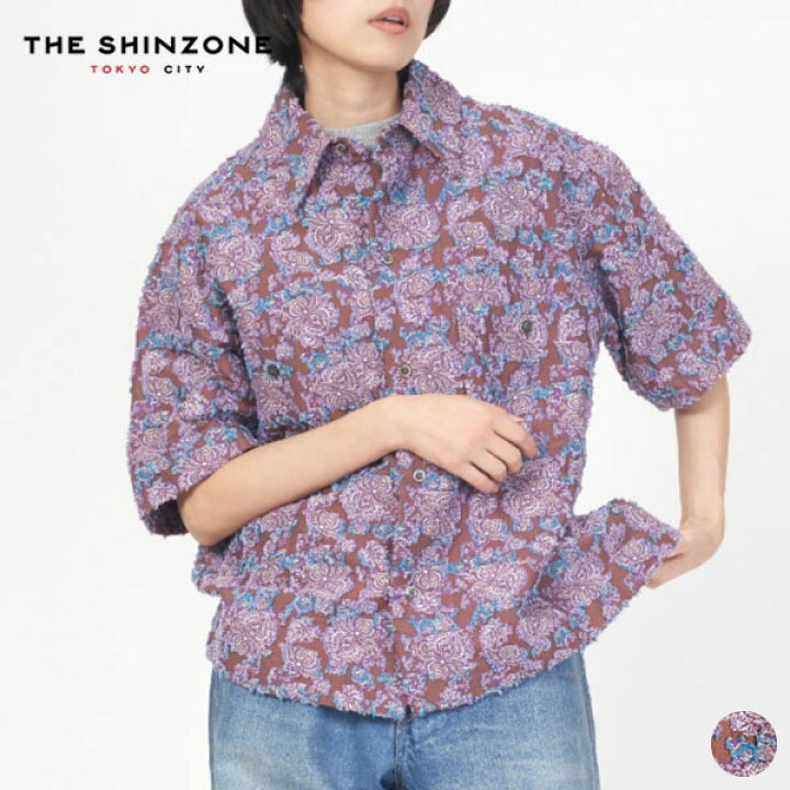 楽天市場】(スーパーSALEクーポン対象) 【SALE 50％OFF】シンゾーン 
