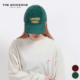 【25FW新作】シンゾーン SHINZONE ワンダーフォーゲル キャップ WANDERVOGEL CAP 25AMSIT05 レディース 帽子 コーデュロイ刺繍 カジュアル コットン 綿100 [ 2025 FW 秋 冬 ]