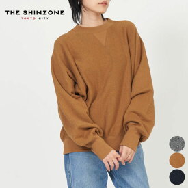 【25FW 新色入荷】シンゾーン SHINZONE コットン ウール スウェット シャツ COTTON WOOL SWEATSHIRT 24AMSCU10 レディース トップス 長袖 リバースウィーブ シンプル 無地 カジュアル コットン ウール 日本製 [ 2025 FW 秋 冬 ]