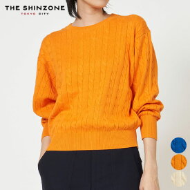【SALE 30％OFF】シンゾーン SHINZONE コットン カシミア ケーブル ニット COTTON CASHMERE CABLE KNIT レディース セーター トップス カジュアル ミドル丈 ベーシック ブルー エクリュ オレンジ 24AMSNI06 [ 2024 FW 秋 冬 ]