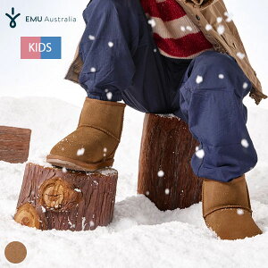 �ySALE 20%OFF�z[ �ē��� ] �G�~�� �I�[�X�g�����A EMU Australia �����r�[ �~�j K10103 Wallaby Mini �C �q���p �u�[�c �V���[�Y �L�b�Y �V���v�� �J�W���A�� ���[�g�� �����m�E�[�� �J�E�X�G�[�h �V�[�v�X