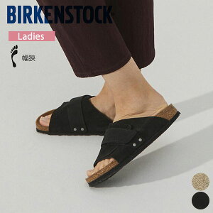 �ySALE 15%OFF�z�r���P���V���g�b�N Birkenstock �L���E�g Kyoto LENB/LEVE Narrow 1022566 1015573 ���f�B�[�X �T���_�� �V���[�Y �C �X�G�[�h �k�o�b�N ���U�[ EVA �i���[�� �h�C�c�� [ 2025 FW �t �� �H ]