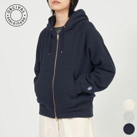 【25FW新作】オーシバル ORCIVAL ジップ フーディー ZIP HOODIE #OR-C0427 メンズ トップス パーカー 起毛 ヴィンテージライク シンプル 無地 ワンポイント ロゴ コットン 綿100 [ 2025 FW 春 秋 冬 ]
