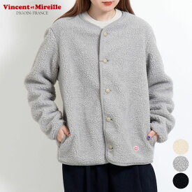 【25FW新作】ヴァンソン エ ミレイユ VINCENT ET MIREILLE ボア カーディガン BOA CARDIGAN VM252BL25030 レディース アウター 軽量 保温 裏地 柄 くるみボタン ポケット 洗濯可能 イージーケア ポリエステル100 [ 2025 FW 秋 冬 ]