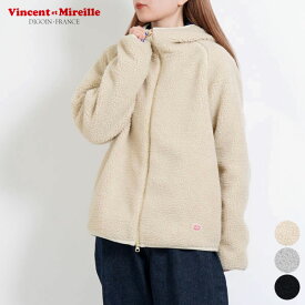 【25FW新作】ヴァンソン エ ミレイユ VINCENT ET MIREILLE ボア フーディー BOA HOODIE VM252BL25060 レディース アウター 軽量 保温 裏地 柄 フード付き ポケット 洗濯可能 イージーケア ポリエステル100 [ 2025 FW 秋 冬 ]