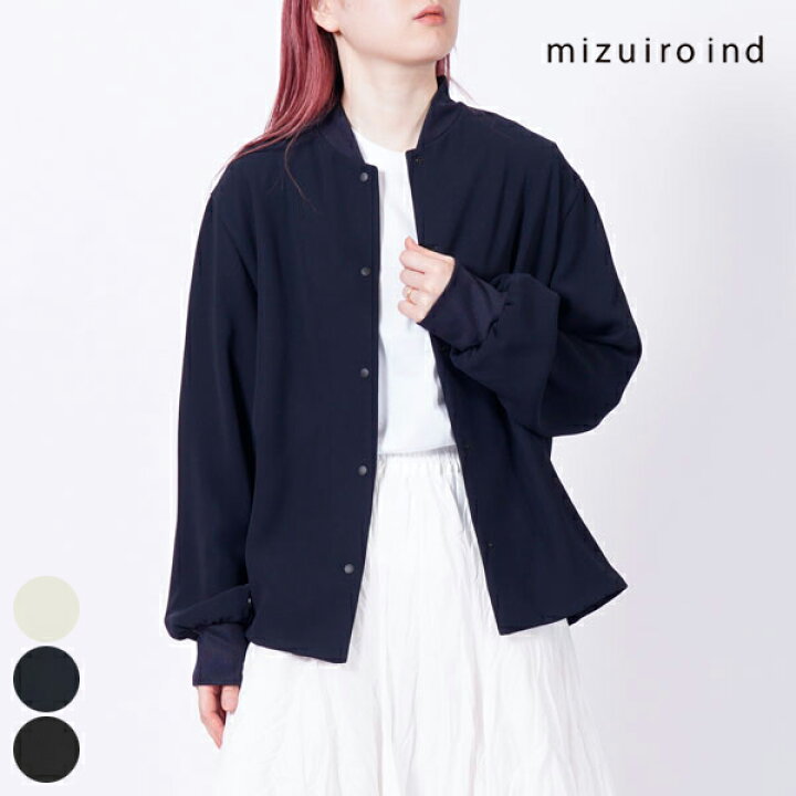 楽天市場】（SALE！25％OFF）【26SS新作】ミズイロインド mizuiro ind 
