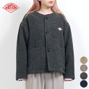 【25FW 新色入荷】ダントン DANTON レディース ウール ライトパイル カラーレス ジャケット DT-A0013 WLP COLLARLESS JACKET シンプル ノーカラー アウター 長袖 両面起毛 ワンポイント ロゴ [ 2025 FW 秋 冬 ]