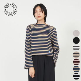【SALE 30％OFF】オーシバル ORCIVAL ショート ボート ネック ロング スリーブ プルオーバー SHORT BOAT NECK L/S PULLOVER #OR-C0490 BFJ レディース トップス 長袖 無地ボーダー 短丈 ゆったり カジュアル コットン 綿100 [ 2025 FW 春 秋 冬 ]