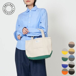 �y26SS �V�F���ׁz�I�[�V�o�� ORCIVAL �g�[�g �o�b�O �X���[�� TOTE BAG SMALL �ꂾ�� 2�F �����Y ���f�B�[�X ���j�Z�b�N�X �V���v�� �ʔN �R�b�g�� ��100 ���{�� #OR-H0285 KWC [ 2026 �t �� �H �~ ] [S��]
