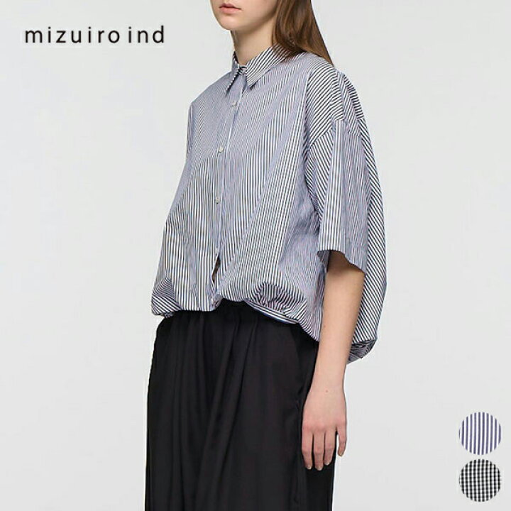 楽天市場】【26SS新作】ミズイロインド mizuiro ind ストライプ ハーフ 