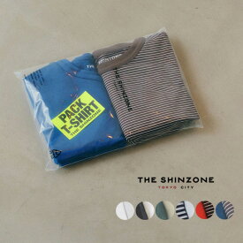 【26SS 新色入荷】シンゾーン SHINZONE パック Tシャツ 20SMSCU66 PACK TEE 2点セット トップス レディース シンプル カジュアル トラッド 半袖 無地 クルーネック コットン 日本製 [ 2026 SS 春 夏 秋 冬 ][S★10]