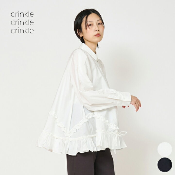 楽天市場】【26SS新作】クリンクルクリンクルクリンクル crinkle 
