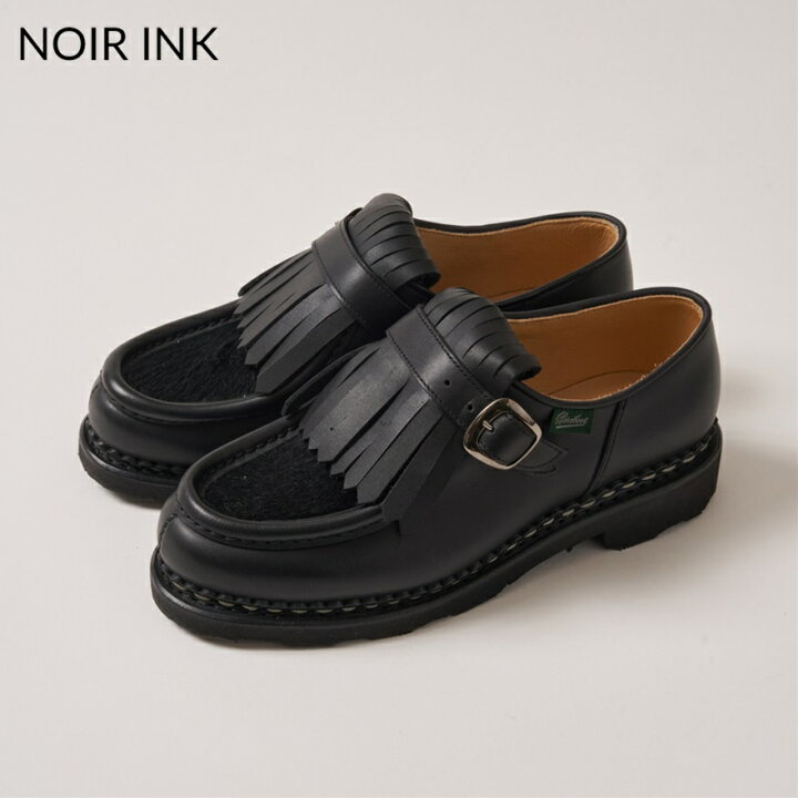 楽天市場】【SALE 30％OFF】パラブーツ Paraboot ニヨン 212482 NYONS 