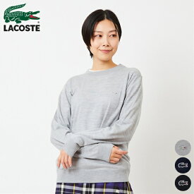 【SALE 30％OFF】ラコステ LACOSTE ウォッシャブル ウール クルーネック ニット セーター AH5804L トップス メンズ レディース プルオーバー ハイゲージ ワンポイント シンプル カジュアル ビジネス ブラック ネイビー グレー [ 2022 FW 秋 冬 ]