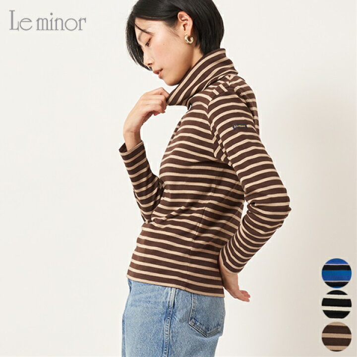楽天市場】【SALE 40％OFF】ルミノア Le minor ルレ FRB14704 ROULE 