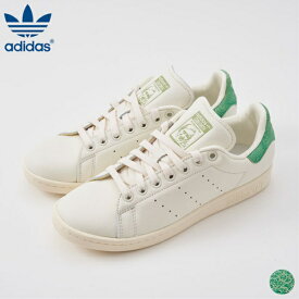 [クーポン 対象]【SALE 30％OFF】アディダス オリジナルス adidas Originals FZ6436 STAN SMITH スタン スミス スニーカー シューズ 靴 定番 レディース コアホワイト オフホワイト コートグリーン レザー [ 2023 SS 春 夏 秋 冬 ]