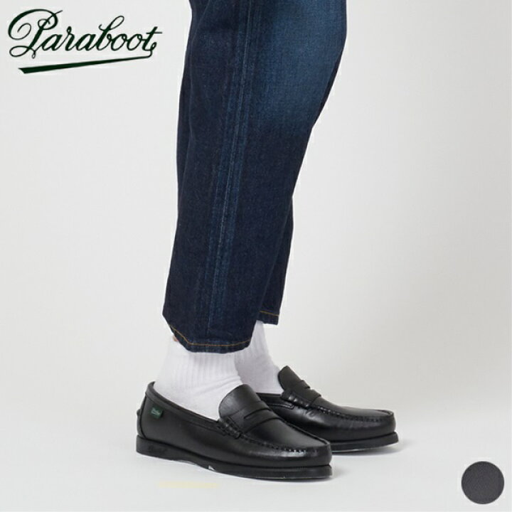 楽天市場】パラブーツ Paraboot コロー レディース 199112 CORAUX F 