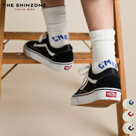 シンゾーン SHINZONE レター ソックス 23MMSIT01 LETTER SOCKS 靴下 小物 レディース シンプル カジュアル メッセージ バックロゴ リブ編み ミドル丈 ギフト プレゼント 日本製 ブラック レッド ブルー F0 [ 2023 春 夏 秋 冬 ]