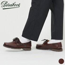 パラブーツ Paraboot マロ 95803 MALO ドレス デッキ シューズ 靴 レディース シンプル カジュアル モカシン 牛革 ライニング ボリューム感 ブレイク製法 RAID SOLE ゴム底 スペイン製 アメリカ 6 6.5 7 7.5 [ 2023 SS 春 夏 秋 冬 ]