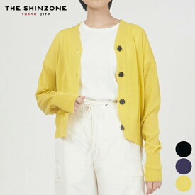 【SALE 60％OFF】シンゾーン SHINZONE リネン カーディガン 23MMSNI02 LINEN CD トップス 羽織り 長袖 ロングスリーブ レディース シンプル カジュアル Vネック ウォッシャブル シアー 4ボタン 無地 イエロー パープル フリー F [Z]