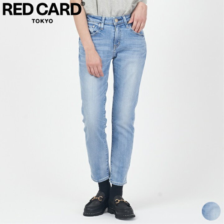 楽天市場】【SALE 10％OFF】RED CARD レッドカード トーキョー 