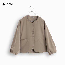 【SALE 50％OFF】ケレン KELEN デザイン ネック ジャケット SARAN レディース ライト アウター 羽織 ダブルサテン ギャザー 裏地付き オケージョン 無地 LKL25HJK2055 [ 2025 SS 春 夏 秋 ]