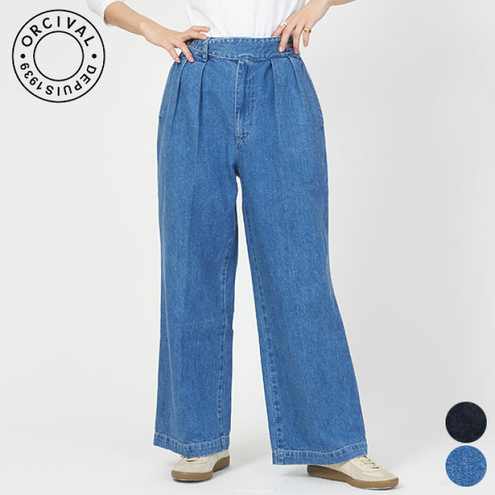 楽天市場】【SALE 50％OFF】オーシバル ORCIVAL グルカ パンツ GURKHA 