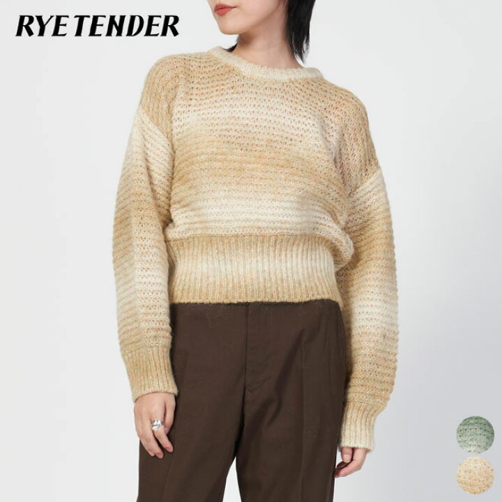 楽天市場】【SALE 50％OFF】ライテンダー RYE TENDER マリオン