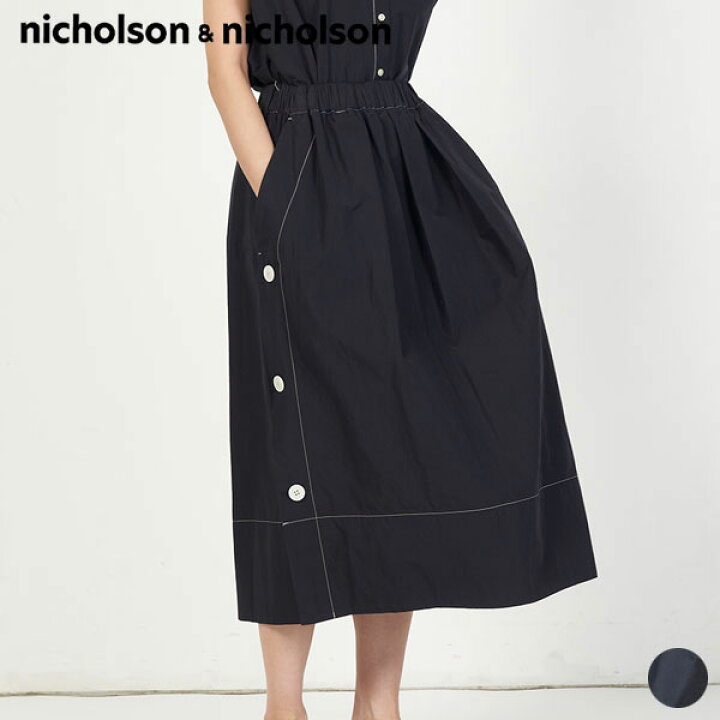 楽天市場】ニコルソン アンド ニコルソン nicholson＆nicholson シップ  